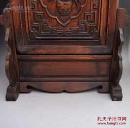 老花梨木浮雕博古花插屏 傳統工藝與收藏價值的完美結合